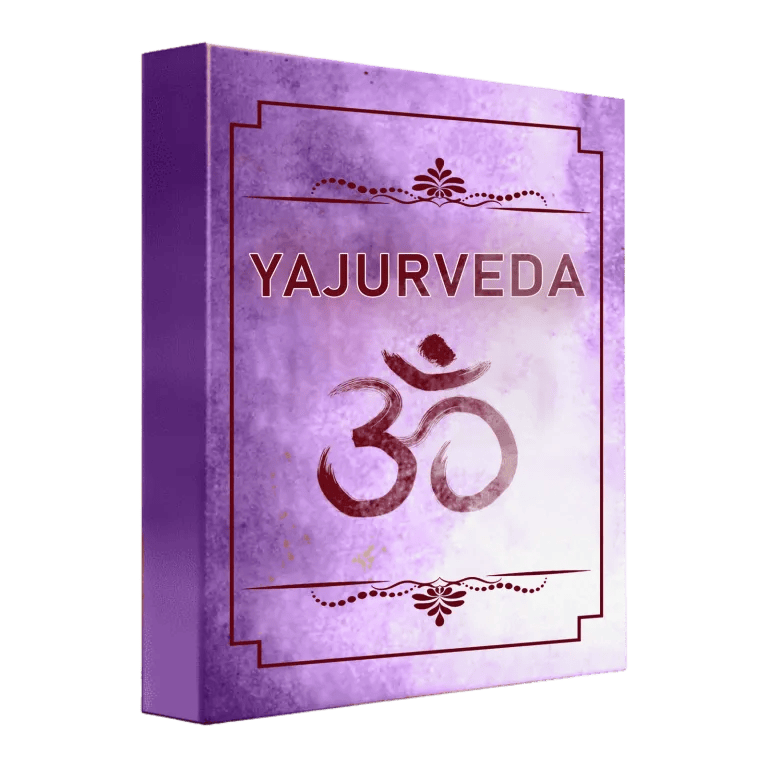 Yajurveda